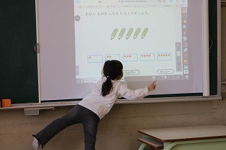 95