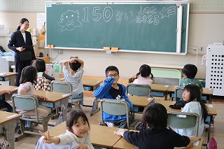 53
