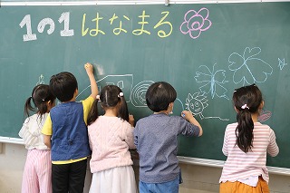 54