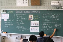 26