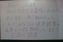 71
