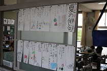 53