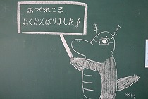 88