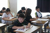 87