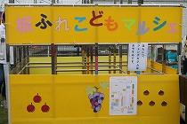 92