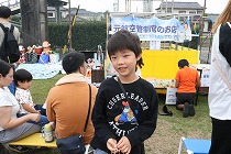 95