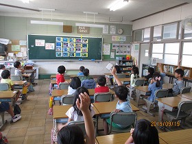 9月19日 木 1年生 学活の授業 半田市立板山小学校