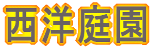 m뉀