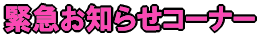 ً}m点R[i[ 